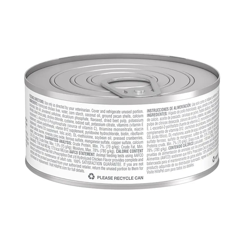 Hill's z/d Lata Skin Food Sensitivities Gatos 156 g