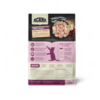 Acana First Feast para Gatitos alimento seco para gatitos con pollo de corral y arenque entero, fórmula rica en proteína para crecimiento saludable.