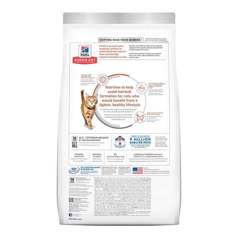 Hill's "Hairball Control Light" para Gato Adulto - 3,17 Kg