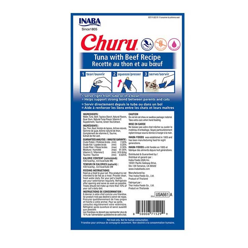 Churu Snack Atún y Carne para Gatos 56 g