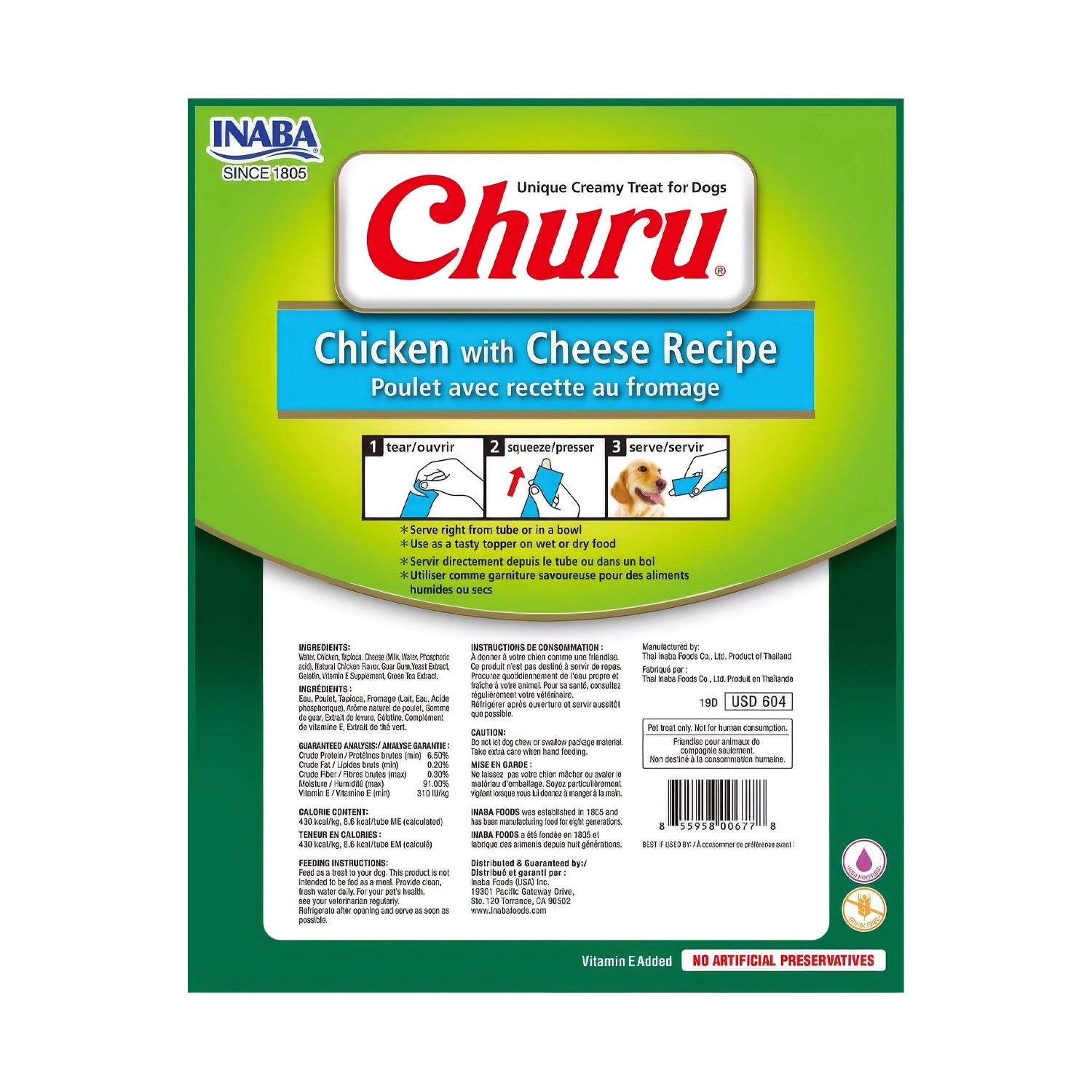 Snack Churu Pollo y Queso para Perros en pack de 8 tubos, premio cremoso de pollo con queso y perros de distintas razas.