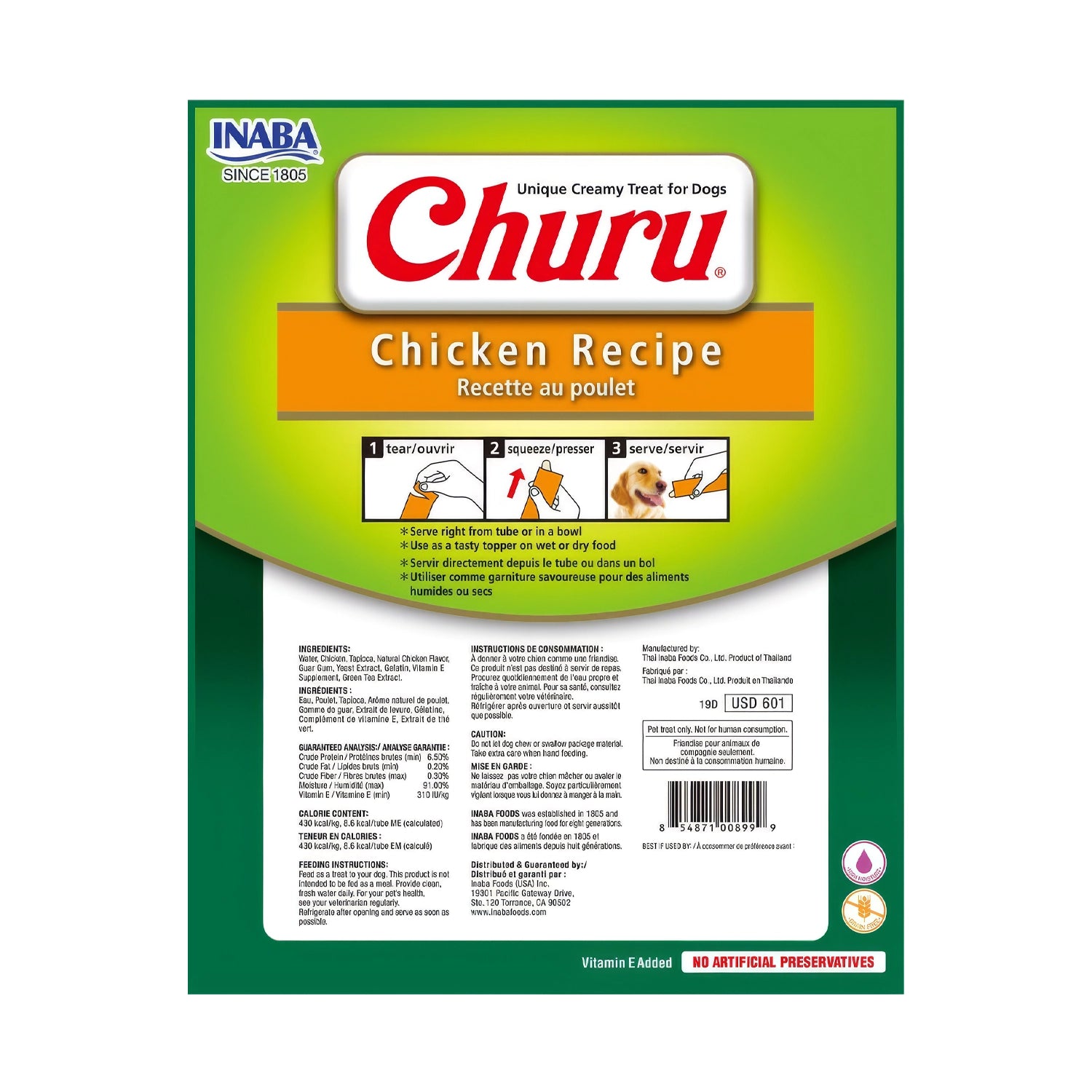 Snack Churu Pollo para Perros en pack de 8 tubos, premio cremoso de pollo con textura suave e imágenes de distintas razas.