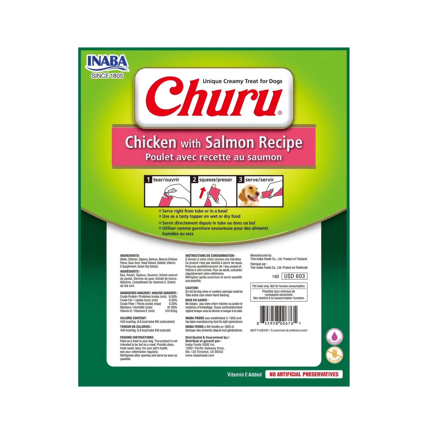 Snack Churu Pollo y Salmón para Perros en presentación de 8 tubos, premio cremoso con receta de pollo y salmón.