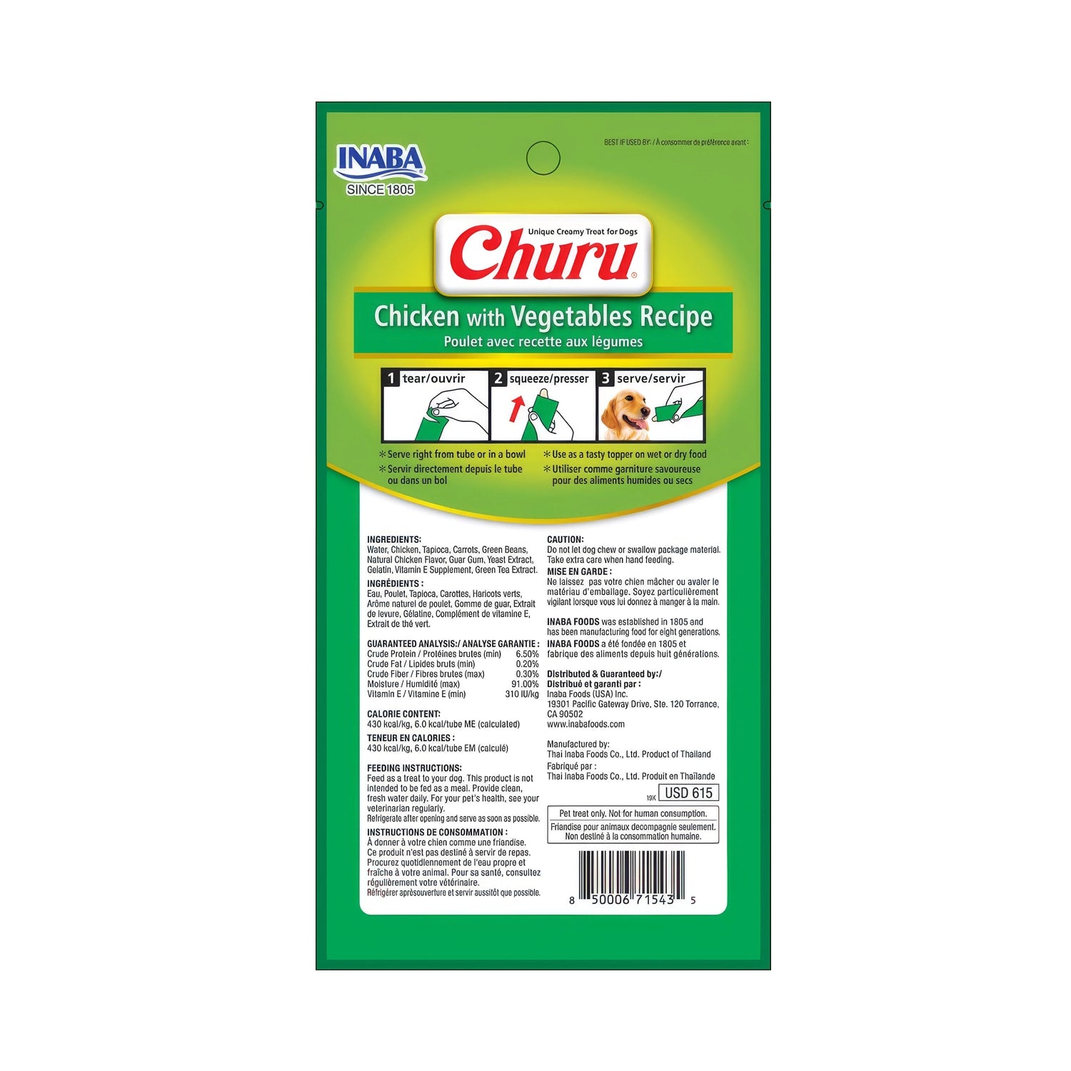 Snack Churu Pollo y Vegetales para Perros en tubos cremosos, con receta de pollo y verduras, ilustración de perros y empaque verde.