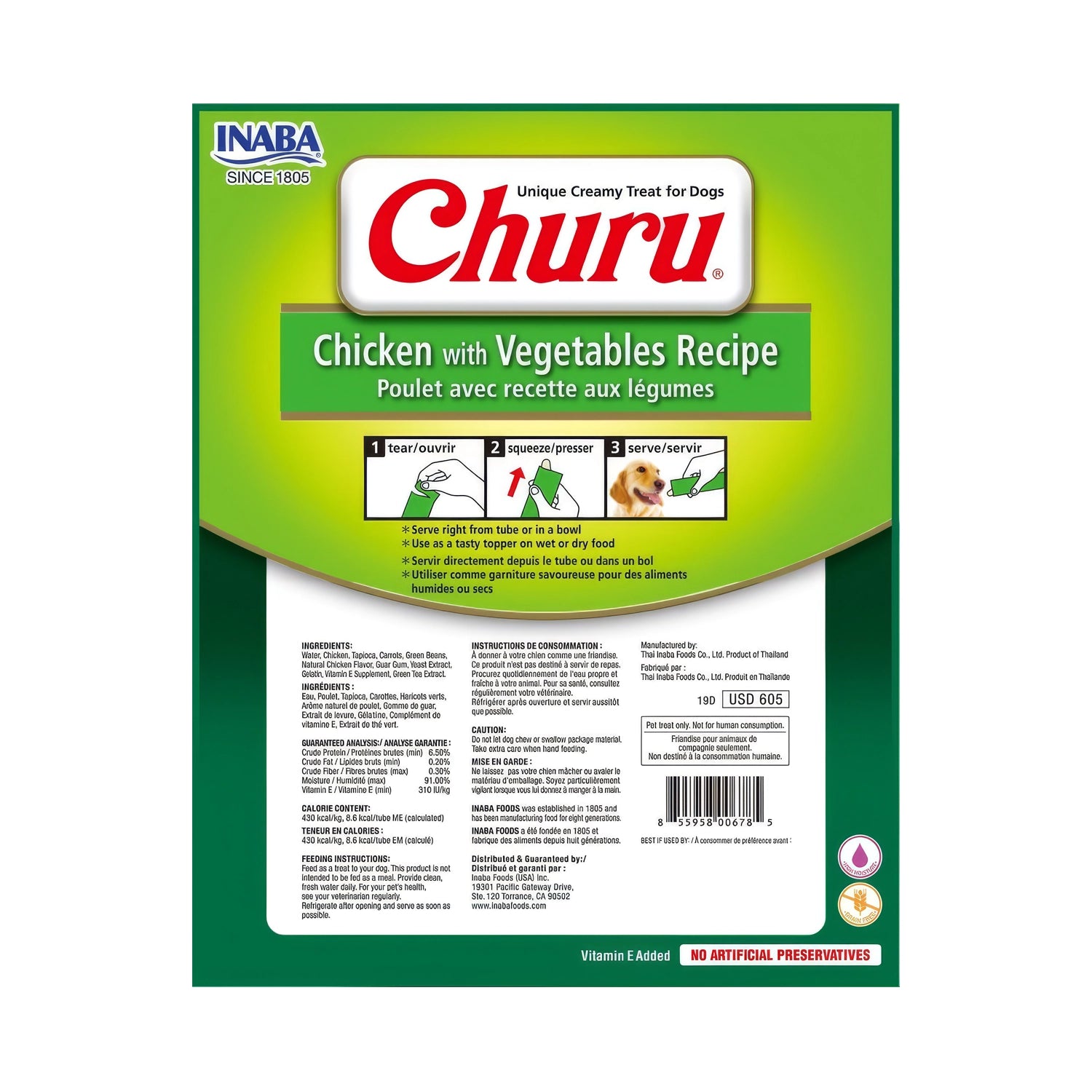 Snack Churu Pollo y Vegetales para Perros en tubos cremosos, con receta de pollo y verduras, ilustración de perros y empaque verde.