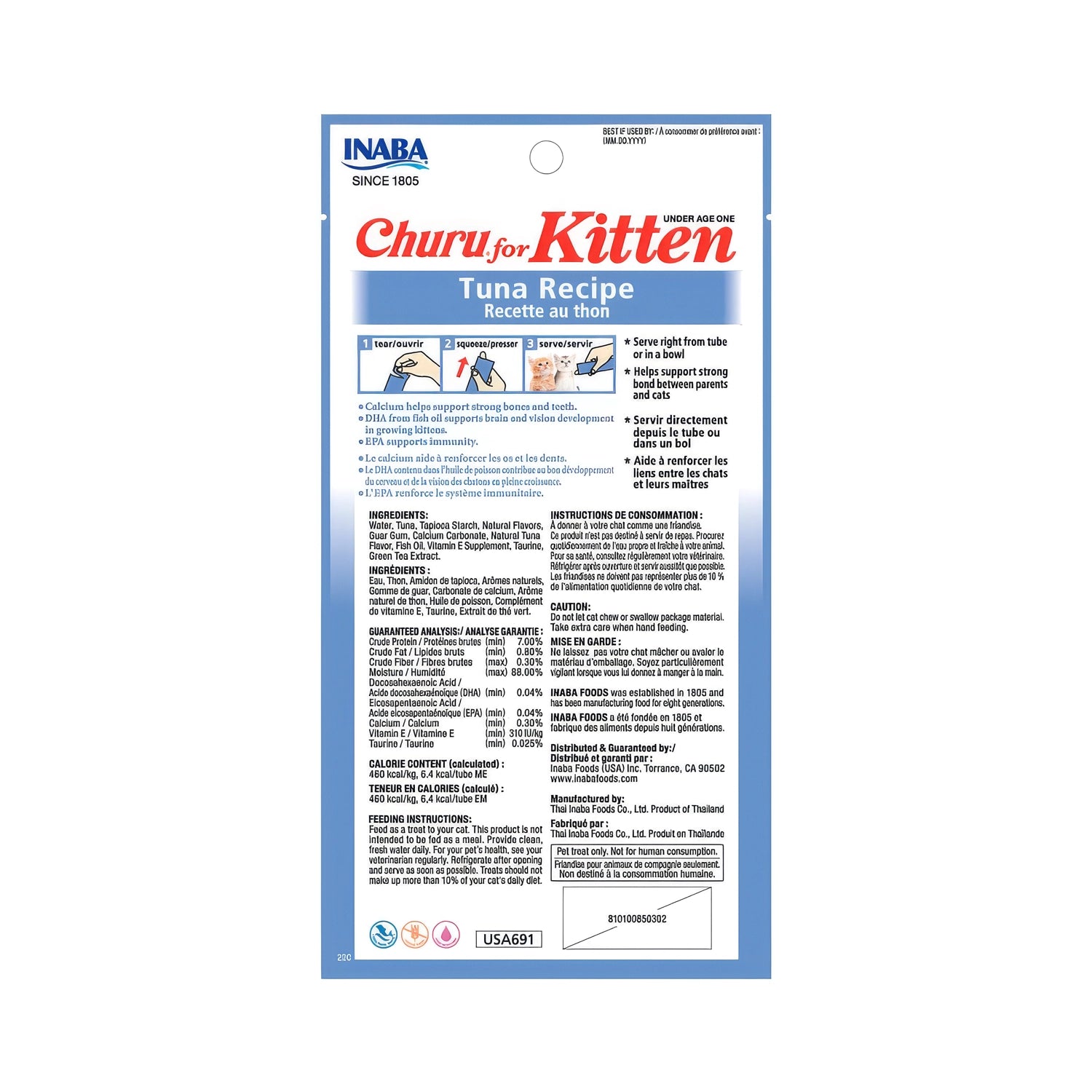 Churu Kitten Snack Atún para Gatitos 4 tubos, premio cremoso de atún para gatitos, con imagen de cachorros y envase azul.