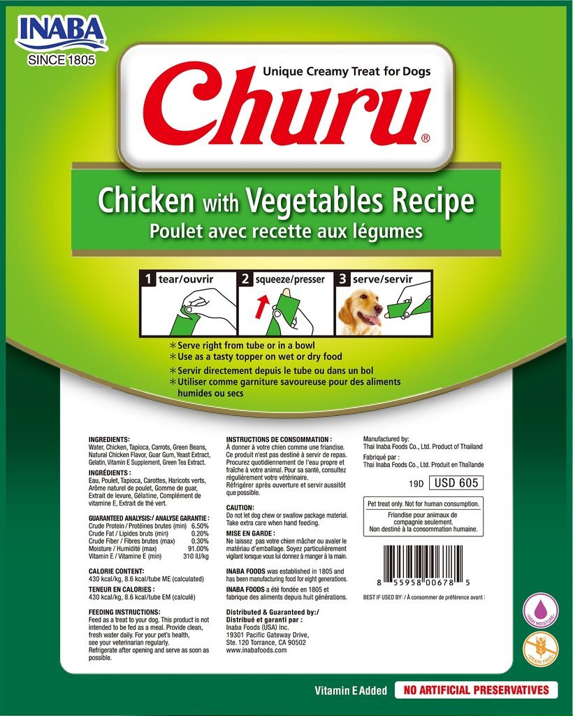 Snack Churu Pollo y Vegetales para Perros