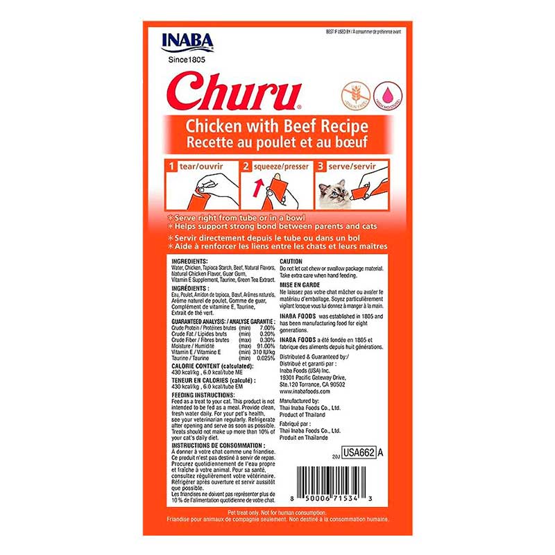 Churu Snack Pollo y Carne para Gatos 56 g