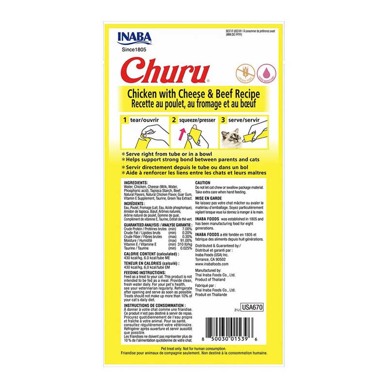 Churu Snack Pollo con Carne y Queso para Gatos 56 g