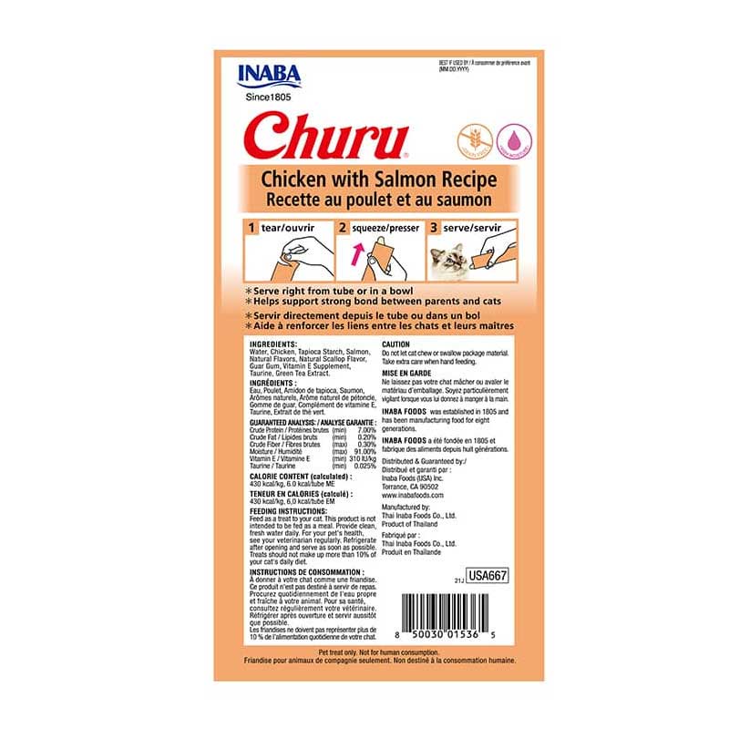 Churu Snack Pollo y Salmón para Gatos 56 g