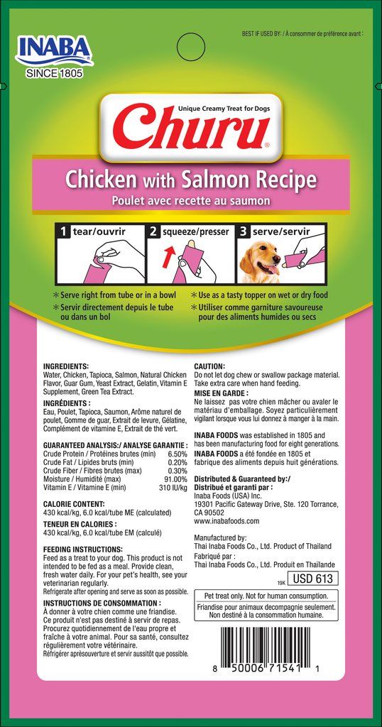  Snack Churu Pollo y Salmón para Perros