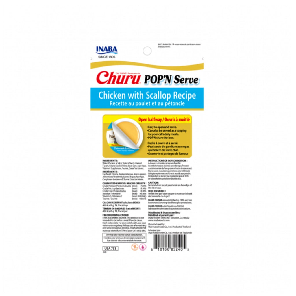 Churu Pop'n Serve Pollo con Ostiones en envase de dos porciones individuales para gatos, con imagen del snack y tres gatos en el empaque.