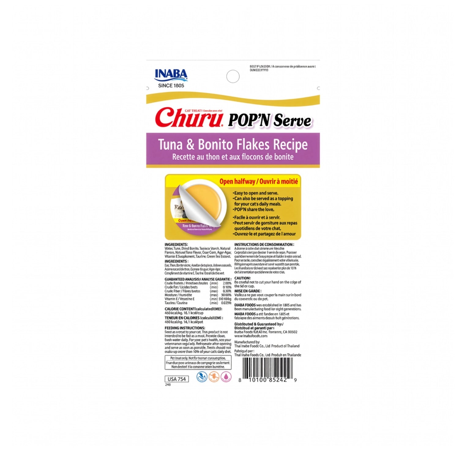 Churu Pop'n Serve Atún y Hojuelas de Bonito x 2 Unidades
