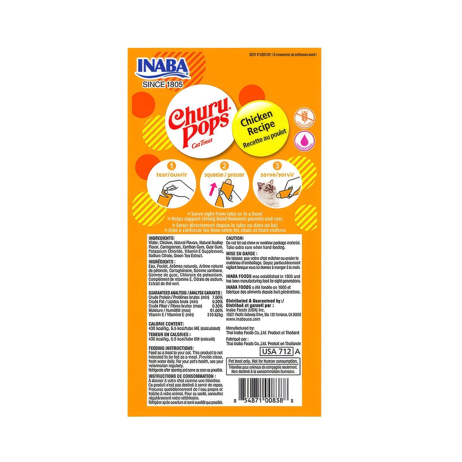 Snack Jalea Jugosa "Churu Pops" Pollo para Gatos en envase de 4 unidades, con textura suave, sabor pollo e imágenes de gatos.