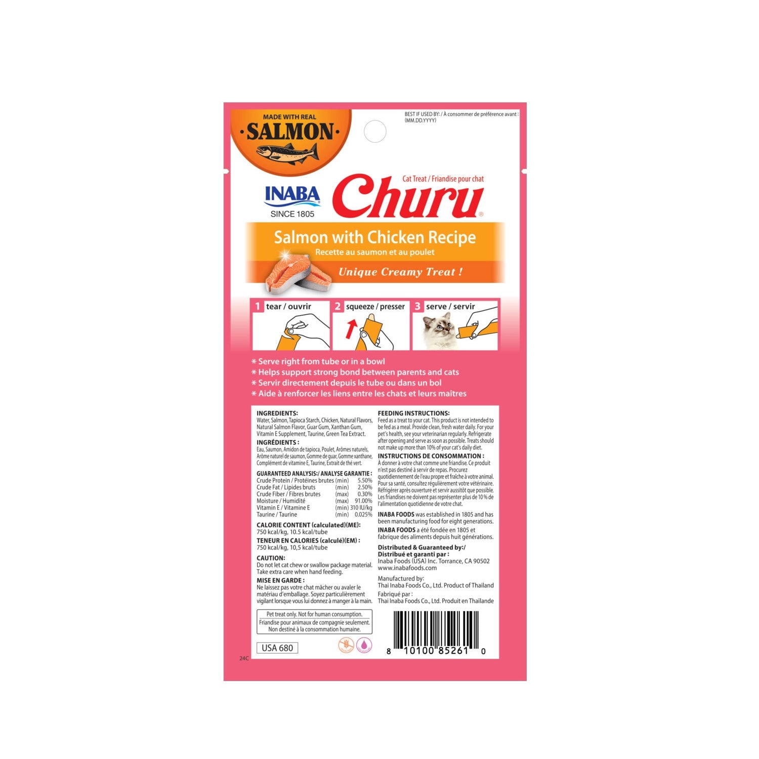 Snack Churu Salmón y Pollo para Gatos en envase con 4 tubos de premio cremoso, elaborado con salmón real y receta de pollo.