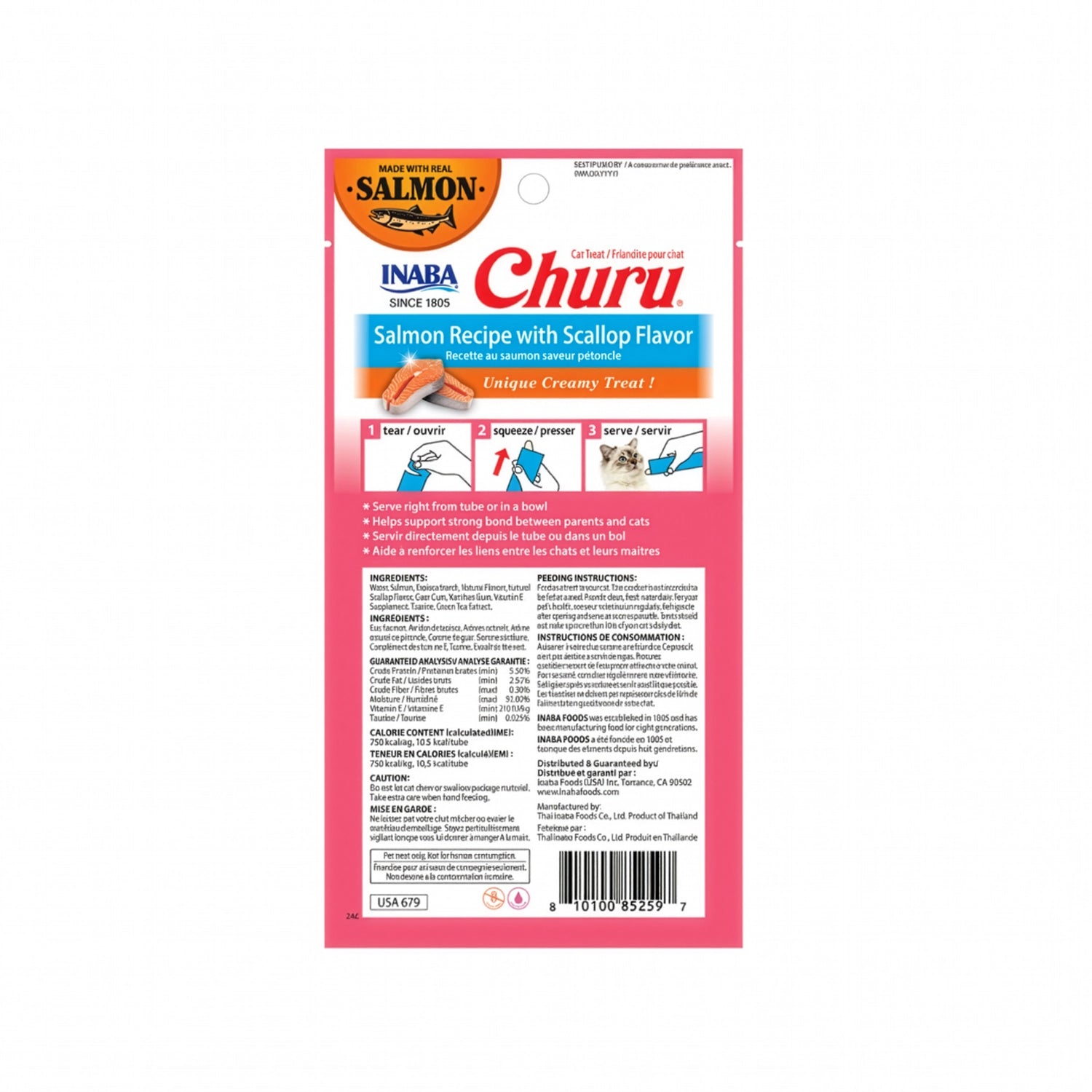 Snack Churu Salmón y Ostiones para Gatos en envase con 4 tubos de premio cremoso, elaborado con salmón y sabor a ostiones.
