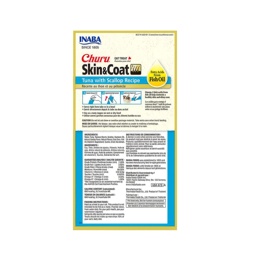 Churu Skin & Coat Atún y Ostión para Gatos en envase de 4 tubos, snack cremoso para piel y pelaje con aceite de pescado.