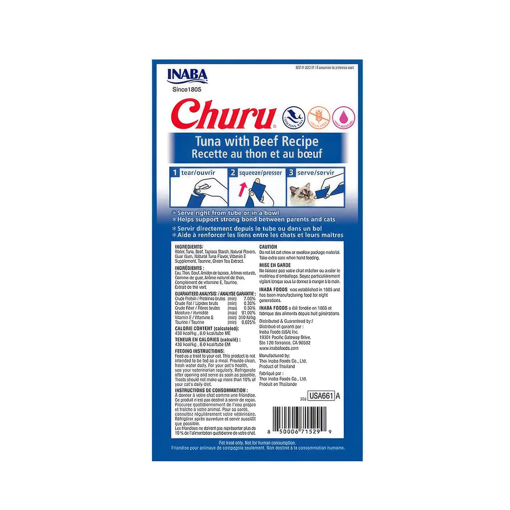 Churu Snack Atún y Carne para Gatos en envase de 4 tubos, premio cremoso con mezcla de atún y carne, ilustrado con gatos.