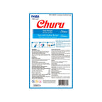 Snack Churu Atún + Atún y Ostión para Gatos 10 Tubos, pack surtido con premios cremosos, tubos individuales e imágenes de gatos.