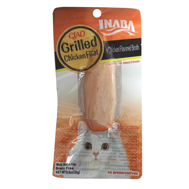 Snack Filete de Pollo Asado "CIAO" en Caldo de Pollo