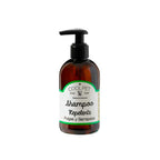 Shampoo Repelente Pulgas y Garrapatas Cool Pet 250 ml