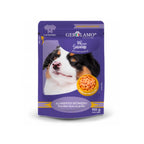 Gerolamo Salvatore Pouch Pollo para Cachorros, alimento húmedo con trocitos de pollo en salsa, formato 100 g.
