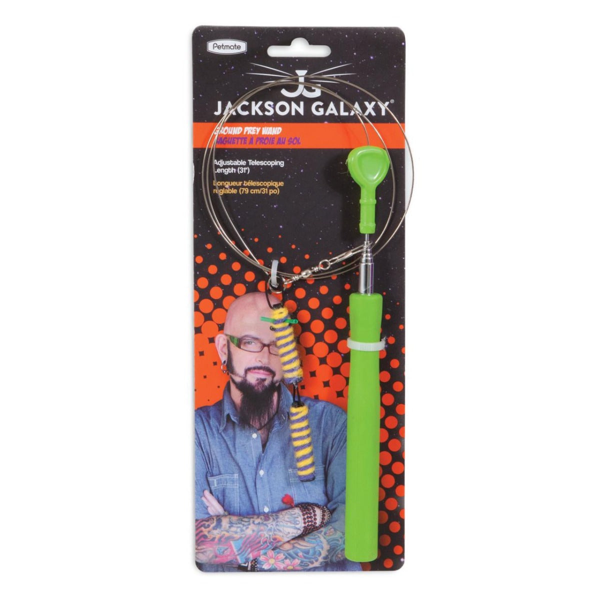 Caña de pescar Jackson Galaxy "Ground Wand" - Snake