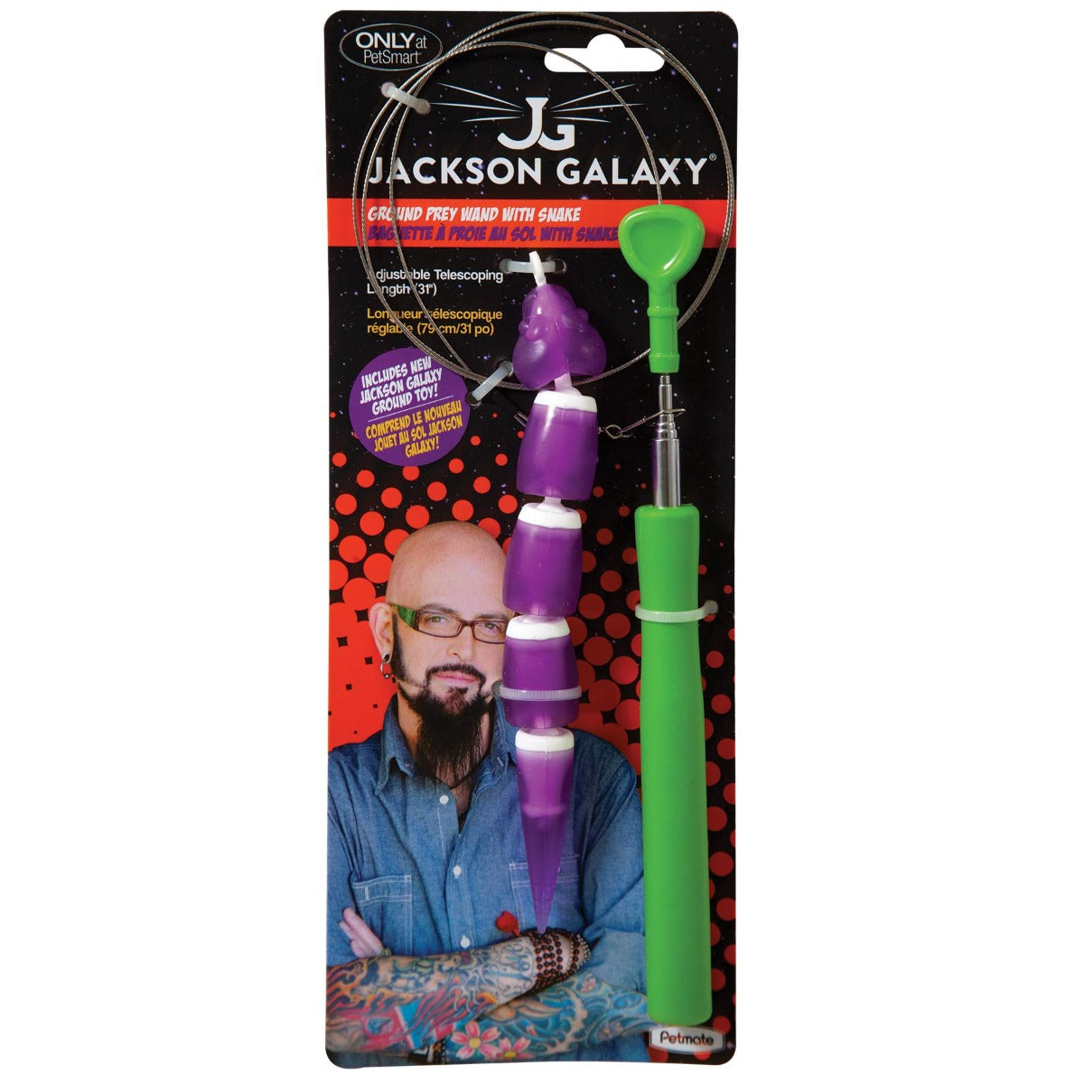 Caña de pescar Jackson Galaxy "Ground Wand"