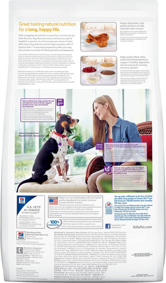 Hill's "Healthy Development" Small Bites para Cachorros