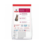 Hill's Optimal Care para Gatos Adultos en bolsa blanca Science Diet con imagen de un gato atigrado y receta de pollo.