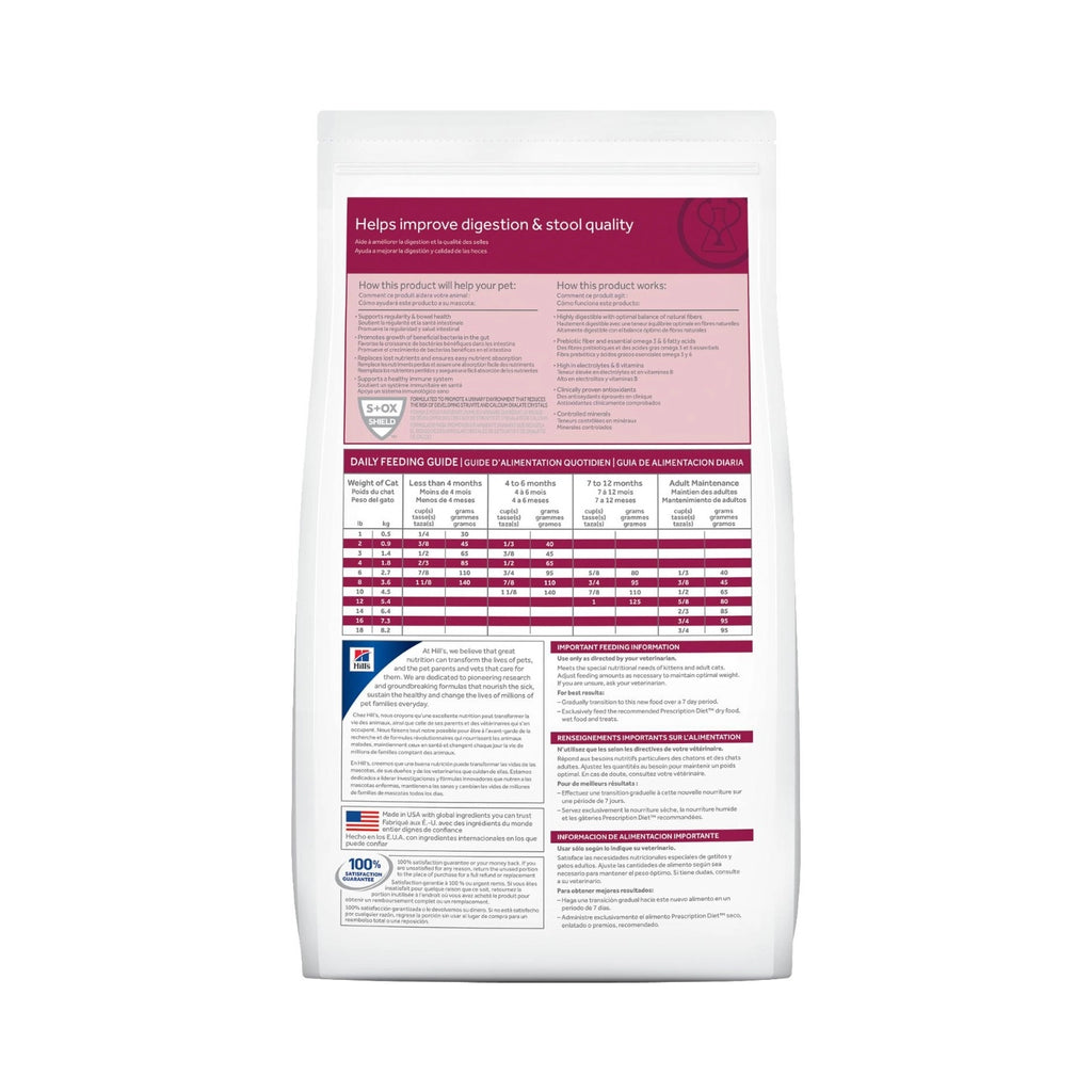 Hill's i/d Cuidado Digestivo para Gatos en bolsa Prescription Diet con pollo, alimento clínico para favorecer una digestión saludable.