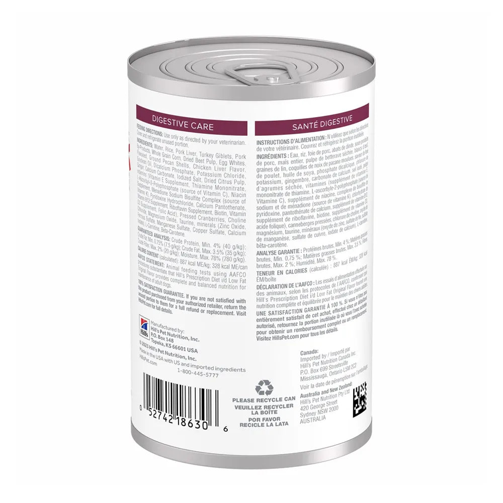 Hill's i/d Low Fat en lata para Perros 370 g