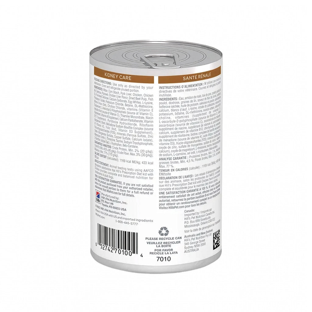 Hill's k/d en Lata Cuidado Renal Perros Prescription Diet con alimento húmedo para soporte renal y envase con imagen de un perro.