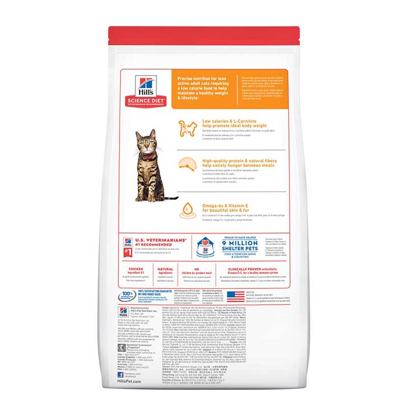 Hill's "Adult Light" para Gato - 3,17 Kg