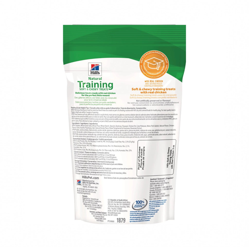 Hill's Snacks Masticables Entrenamiento para Perros en bolsa blanca y verde con imagen de un Labrador y premios suaves de pollo.