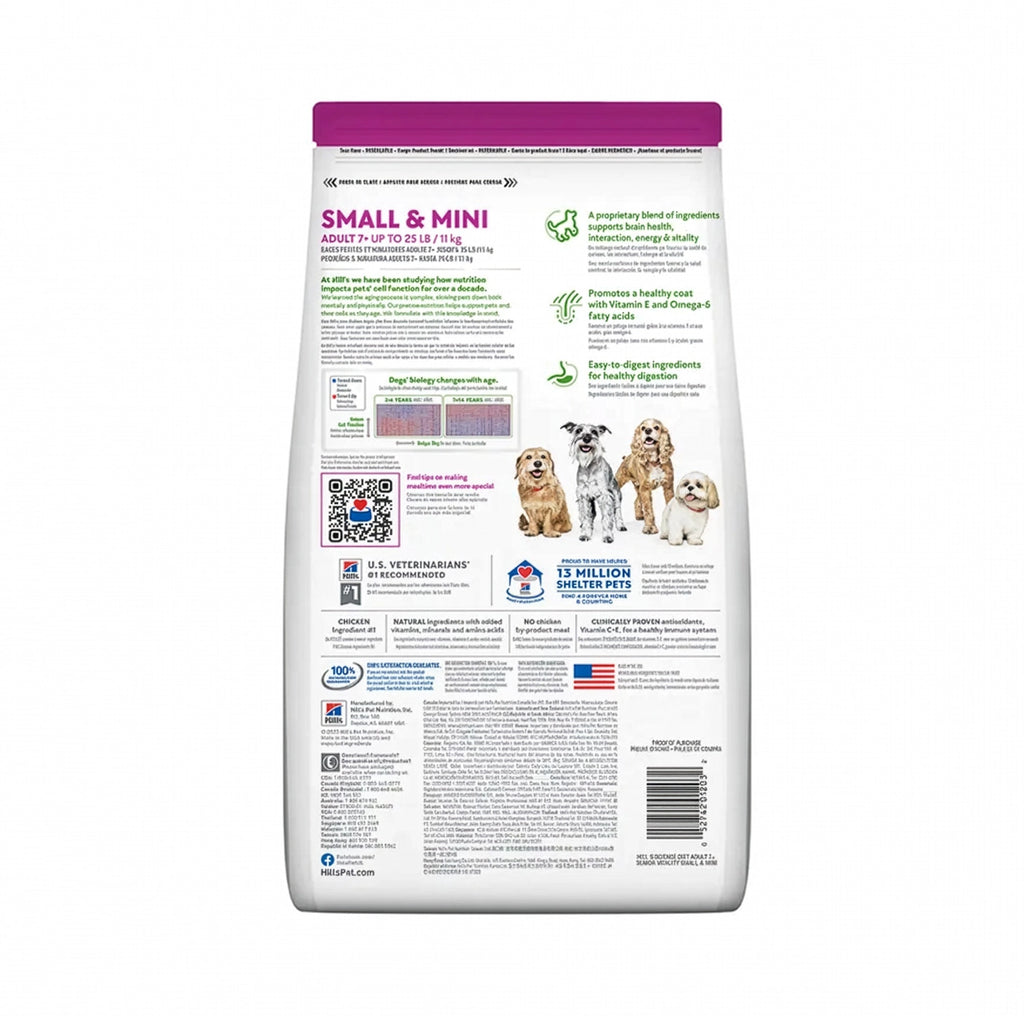 Hill's Senior Vitality para Perros 7+ en bolsa blanca Science Diet con imagen de un perro pequeño y receta de pollo con arroz.