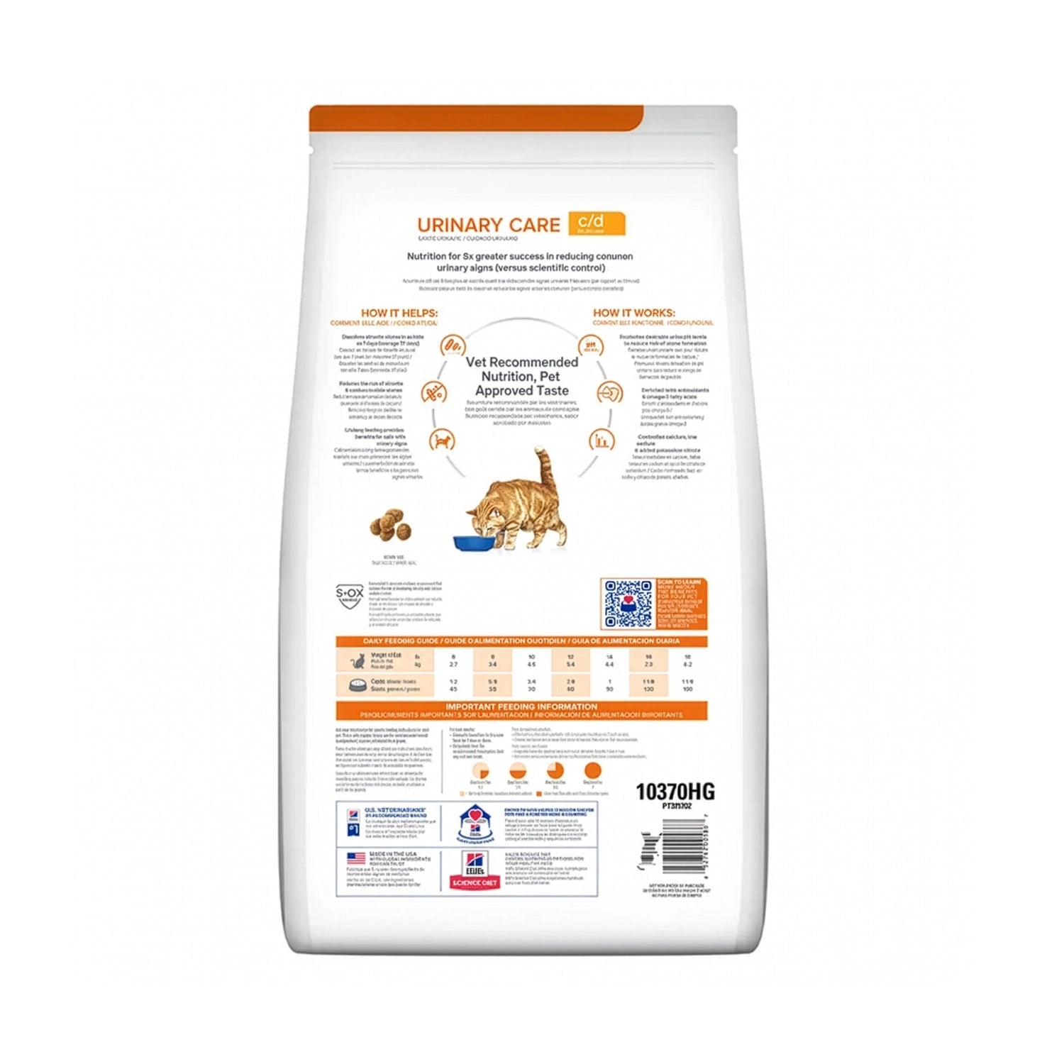 Hill's c/d Cuidado Urinario Multicare Pollo, alimento seco Prescription Diet para gatos con soporte veterinario para la salud urinaria.