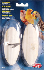 Hueso de Jibia Small - 2 unidades: 12,5 cm