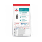 Hill's Indoor para Gatitos con receta de pollo, alimento seco para gatitos de interior en envase con un gatito gris sobre fondo blanco.