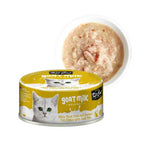 Kit Cat Lata Goat Milk Gourmet Atún y Pescado Ahumado 70 g