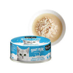 Kit Cat Lata Goat Milk Gourmet Pollo y Whitebait 70 g