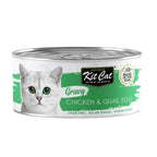 Kit Cat Lata Gravy Pollo y Huevos de Codorniz 70 g