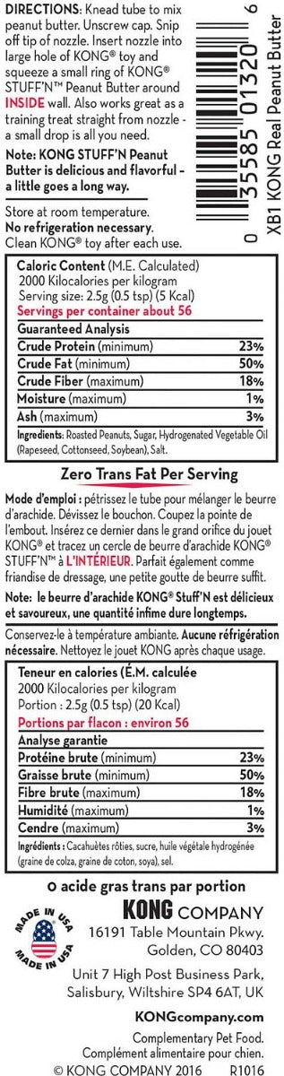 Snack de Relleno KONG - Mantequilla de Maní