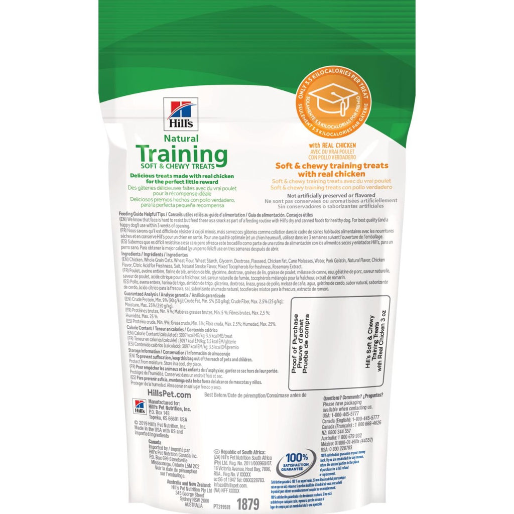 Snacks masticables de entrenamiento Hill's 