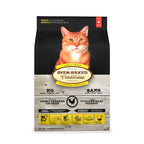 Oven-Baked Pollo para Gatos