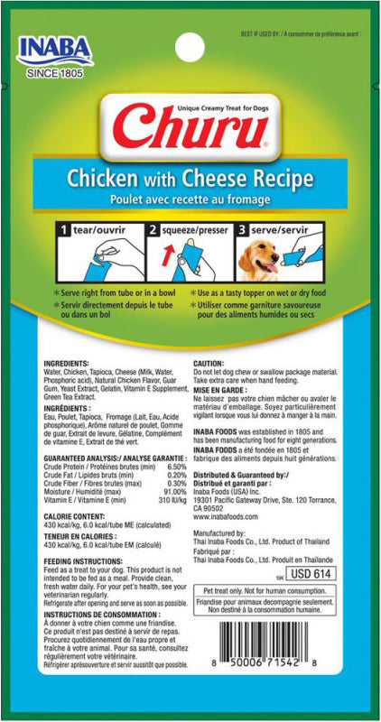 Snack Churu Pollo y Queso para Perros - 8 tubos - 160 gramos