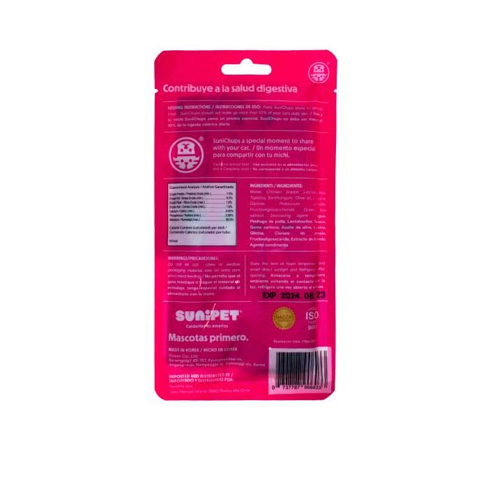 SuniChups Digestive Care