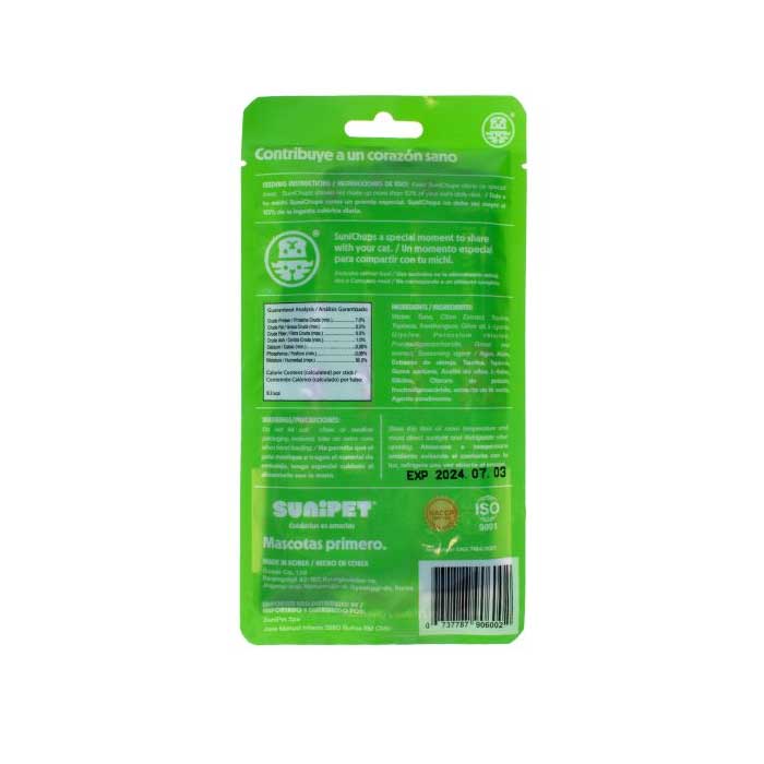 SuniChups Heart Care