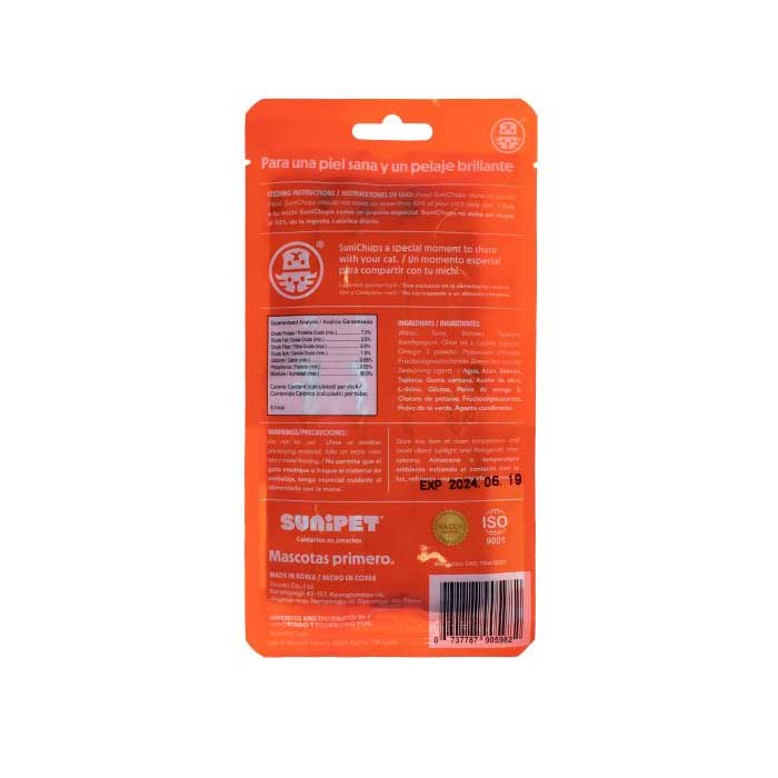 SuniChups Skin & Coat