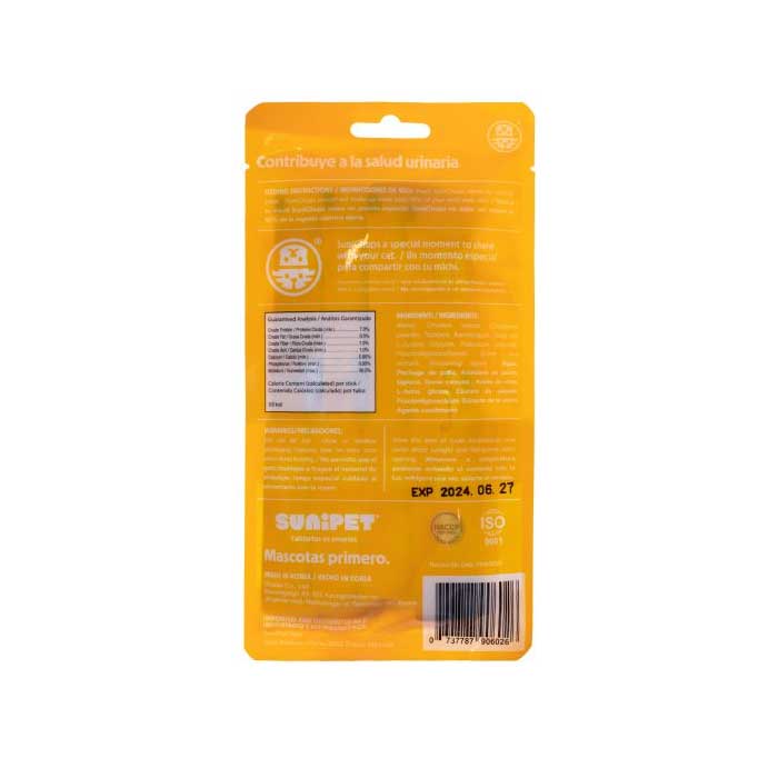 SuniChups Urinary Care